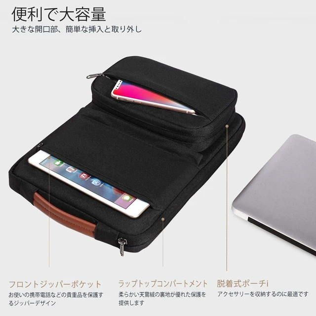 Alt view image 3 of 7 - 15.6-15 Inch Laptop Sleeve Laptop Case MacBook Sleeve Black