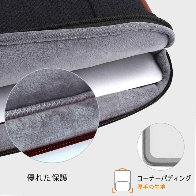 Alt view image 5 of 7 - 15.6-15 Inch Laptop Sleeve Laptop Case MacBook Sleeve Black