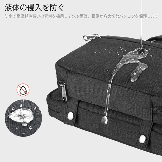 Alt view image 6 of 7 - 15.6-15 Inch Laptop Sleeve Laptop Case MacBook Sleeve Black