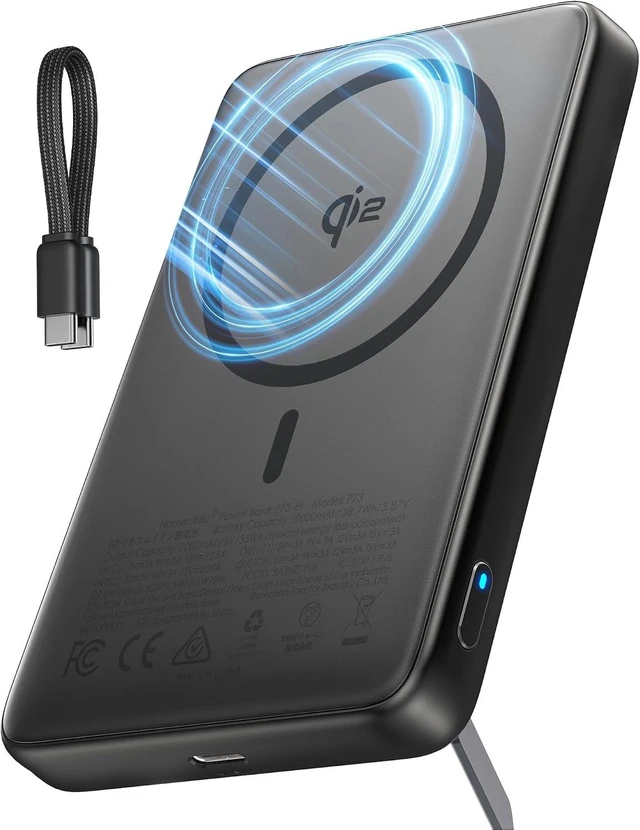 Main image of for Magsafe Power Bank Ultra Slim 10000mAh 15W Magnetic Portable Charger 45W Fast Charging with Built-in USB-C Cable Battery Pack with Stand for iPhone Air 17 16 15 14 13 12 Only