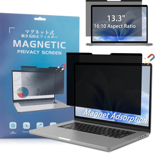 Main image of Magnetic Privacy Screen 13.3 16:10 for Laptops - 2-Sided Removable Anti-Peeping/Anti-Glare Blue Light Block UV Protect Reduce Strain Fits Chromebook//HP////XPS