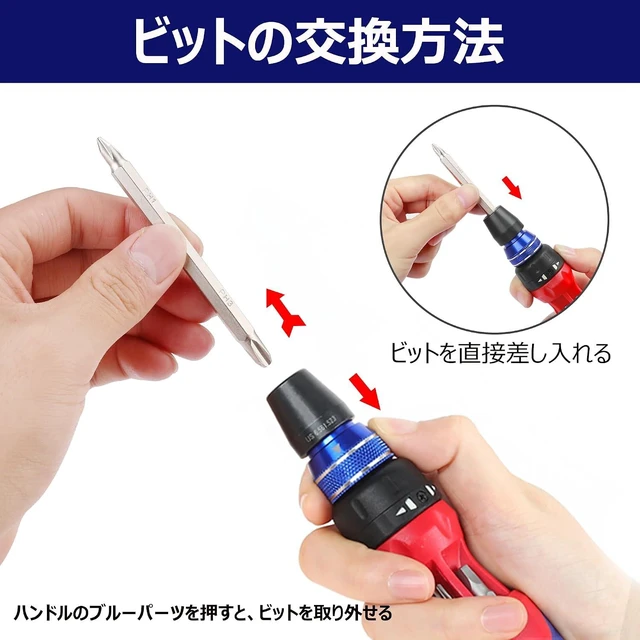 Alt view image 3 of 7 - 12-in-1 Ratcheting Multi-Bit Screwdriver Set