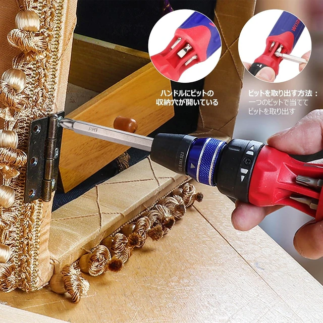 Alt view image 5 of 7 - 12-in-1 Ratcheting Multi-Bit Screwdriver Set