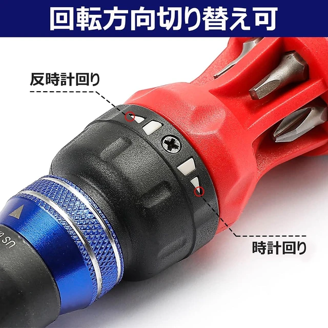 Alt view image 7 of 7 - 12-in-1 Ratcheting Multi-Bit Screwdriver Set