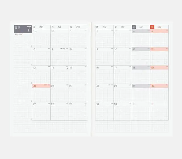 Alt view image 9 of 14 - Hobonichi Techo 2026 Cousin Book A5, Japanese, Daily, April Start, Monday Start, Planner