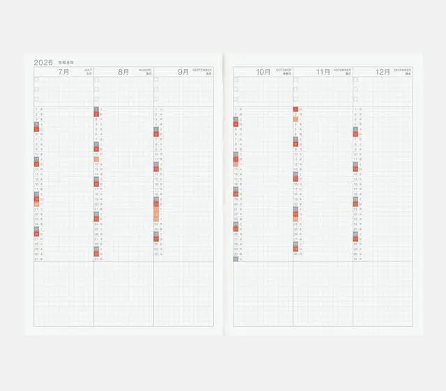Alt view image 11 of 14 - Hobonichi Techo 2026 Cousin Book A5, Japanese, Daily, April Start, Monday Start, Planner