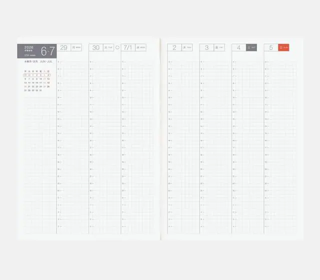 Alt view image 12 of 14 - Hobonichi Techo 2026 Cousin Book A5, Japanese, Daily, April Start, Monday Start, Planner
