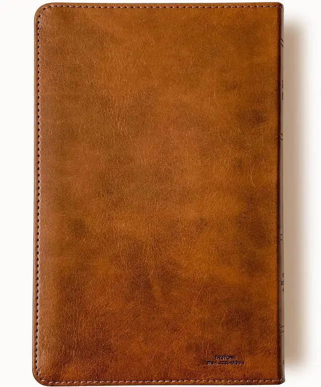 Alt view image 13 of 14 - Personalized ESV Bible, Brown with a Lion on the Cover, Option to Customize with Hand Lettered Name on Cover
