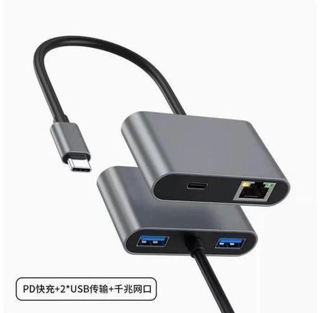 Alt view image 5 of 6 - Type-c Gigabit network card with PD fast charging dock mobile tablet wired Ethernet USB interface expansion