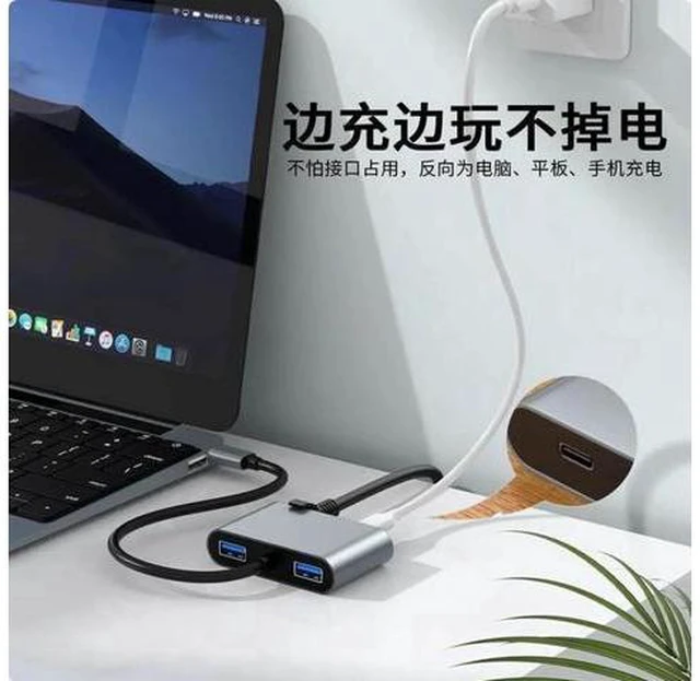 Alt view image 6 of 6 - Type-c Gigabit network card with PD fast charging dock mobile tablet wired Ethernet USB interface expansion