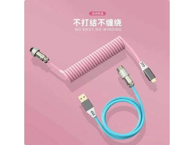 Alt view image 5 of 8 - Navigation cable mechanical keyboard cable Customized cable TYPE-C interface coil spring data cable extends the navigation plug