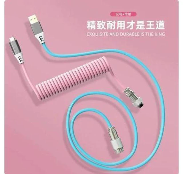 Alt view image 8 of 8 - Navigation cable mechanical keyboard cable Customized cable TYPE-C interface coil spring data cable extends the navigation plug