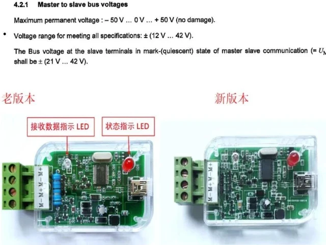Alt view image 7 of 10 - USB to MBUS Master host Converter Communication debugging Module FOR Smart energy water meter /gas / Home Control /
