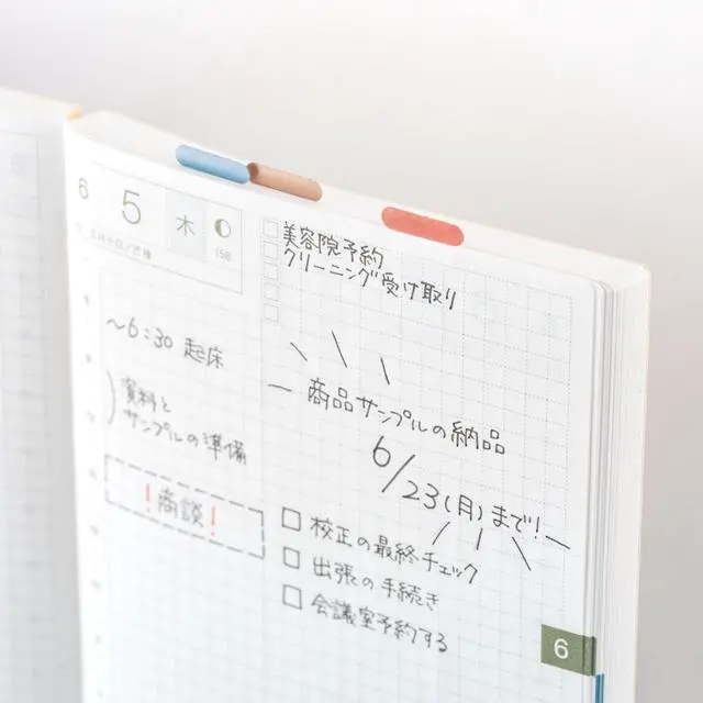 Alt view image 6 of 7 - Sticky Notes & Flags