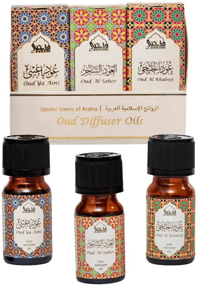 Main image of Arabian Oudh Diffuser Oil Set | 3x10ml Oud Essential Oil for Home | Assorted Oud Fragrance Oil for Electric Burner, Oil Diffuser | For Aromatherapy, Relaxation & Massage | Muslim Gifts