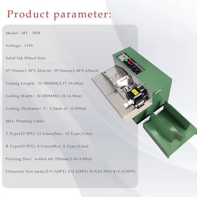 Alt view image 7 of 7 - Solid Ink Coding Machine Automatic Ink Wheel Continuous Coding Machine for Paper Plastic Film Aluminum Foil Paint 110V