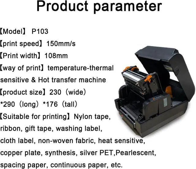 Alt view image 6 of 7 - Satin Ribbon Printing Machine with Holder,200 Dpi Ribbon Printer Machine Stain Ribbon Label Printer 150mm/S Supports 50+ Languages, DIY Decorative RibbonSingle Row