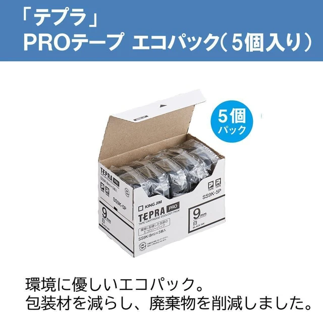 Alt view image 4 of 7 - King Jim SS9K-5P Tepra PRO Tape Cartridge, Eco Pack, 5 Pieces, 0.3 inches (9 mm), White Label/Black Character, Length 22.8 ft (8 m)