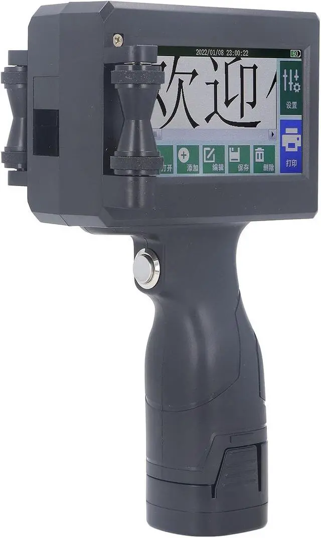 Alt view image 7 of 7 - Eujgoov Portable Handheld Inkjet Printer with, No Cartridge Required, 12.7mm, AC110-240V (US Plug)