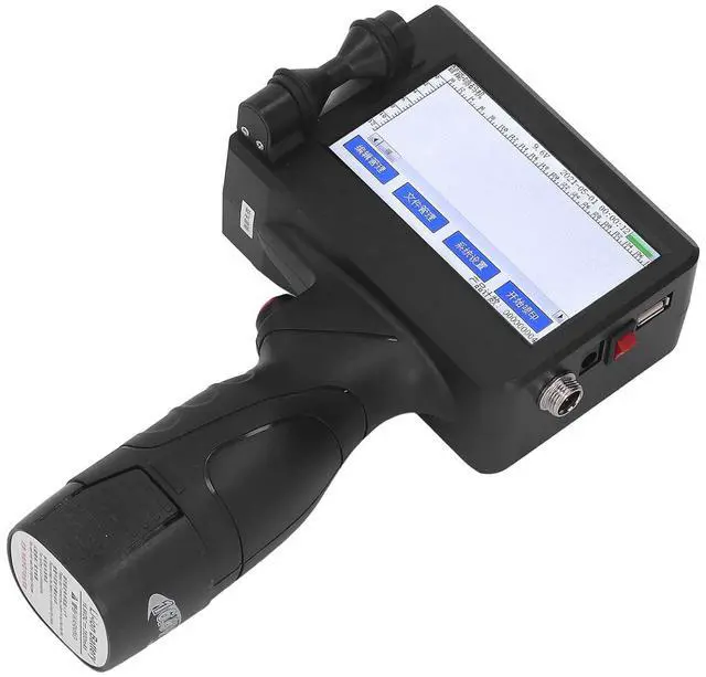Main image of Hilitand Handheld Inkjet Printer, Quick Drying Portable Handheld Inkjet Printer with LED for Barcode Label, 3D Printer Platforms