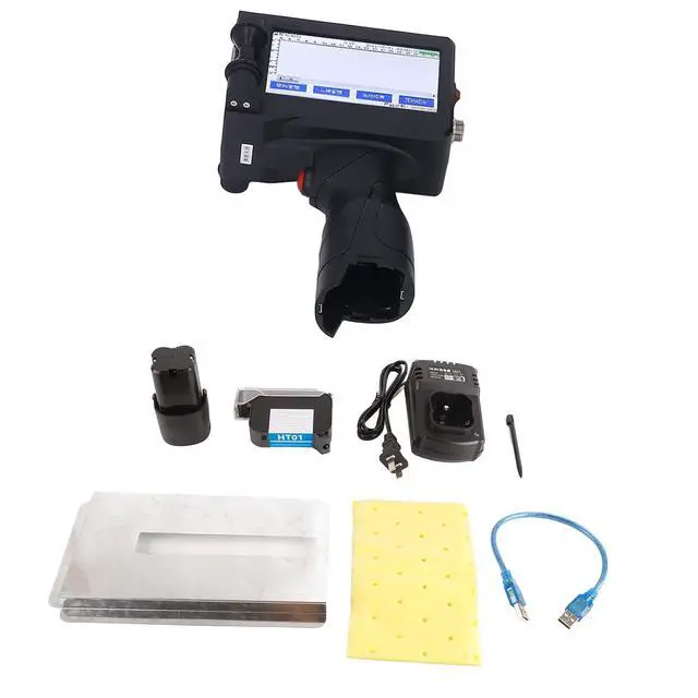 Alt view image 7 of 7 - Hilitand Handheld Inkjet Printer, Quick Drying Portable Handheld Inkjet Printer with LED for Barcode Label, 3D Printer Platforms