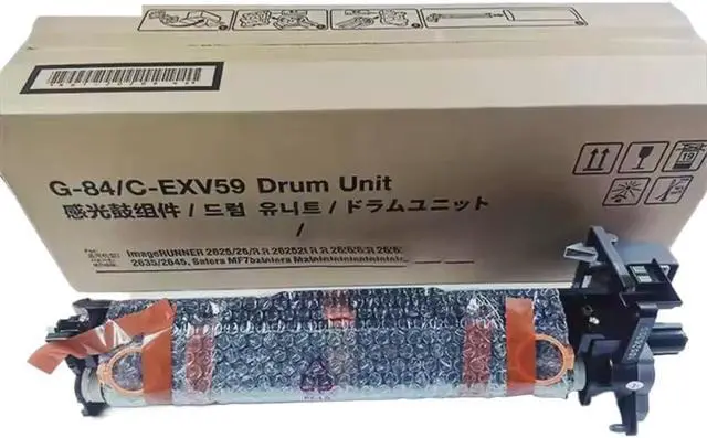 Alt view image 4 of 5 - Drum Unit Compatible with ImageRUNNER 2625 2630 2635 2645 NPG-84 C-EXV59