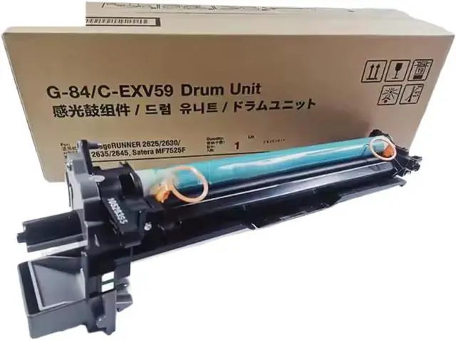 Alt view image 3 of 5 - Drum Unit Compatible with ImageRUNNER 2625 2630 2635 2645 NPG-84 C-EXV59