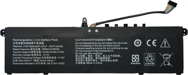 Main image of 15.4V 62.01Wh FHPV656458P-4S1P AEC3166124-4S1P Laptop Battery Compatible with MECHREVO 14 Pro A-5BC4U A-7BC4U