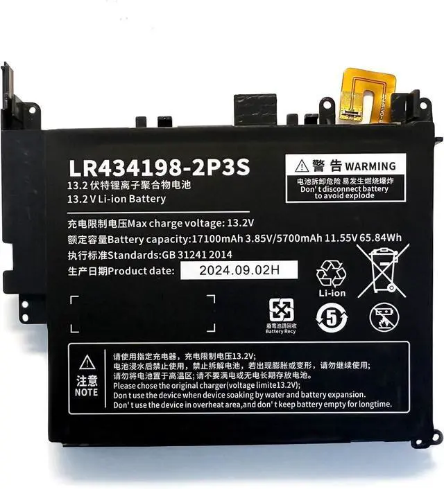 Main image of 11.55V 5700mAh 65.84Wh LR434198-2P3S Laptop Battery Replacement for One-Netbook OnexPlayer 2nd Generation Tablet PC