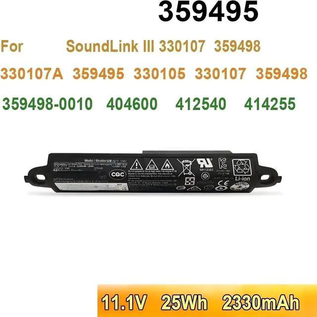 Alt view image 2 of 7 - Compatible for Bose SoundLink III,Rechargeable Battery 11.1V 2230mAh 25Wh, Replacement for 359495 330107 359498 330107A 330105 Battery Pack