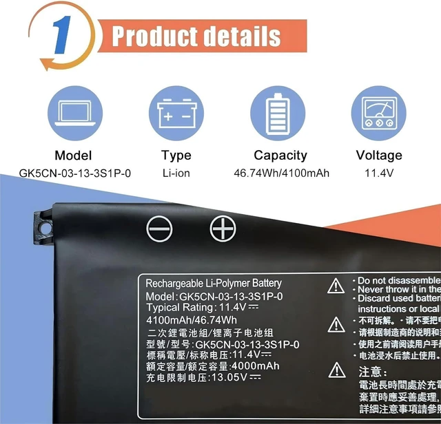 Alt view image 5 of 7 - GK5CN-00-13-3S1P-0 Laptop Battery,Compatible for Mechrevo X8Ti X8Ti Plus Z2 Z2,Compatible for Air Machenike F177-B T90