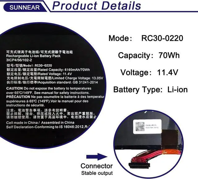 Alt view image 2 of 6 - 70Wh RC30-0220 Laptop Battery for Razer Blade Pro RZ09-0220 RZ09-03146 RZ09-03147 RZ09-03148 Blade pro 17 2019 6160mAh