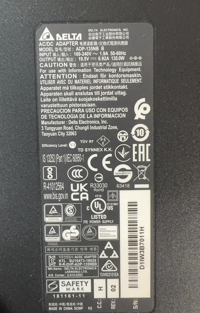 Alt view image 2 of 6 - 135W 19.5V 6.92A AC Adapter Compatible with Acer PA-1131-26 PA-1131-16 PA-1131-05 ADP-135NB B ADP-135KB Charger Power Supply 5.5x1.7mm