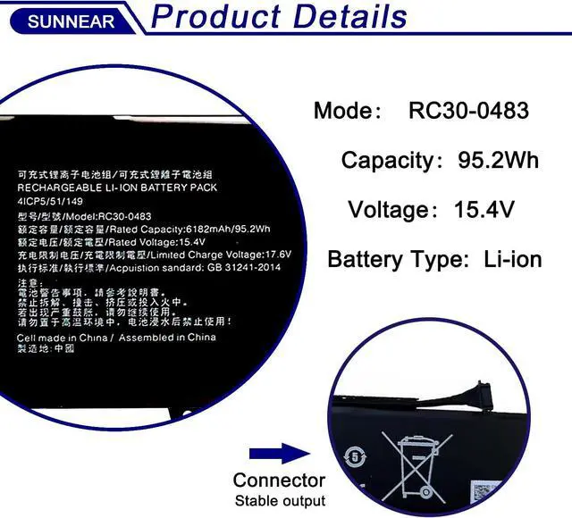 Alt view image 2 of 6 - 95.2Wh RC30-0483 Laptop Battery for Razer Blade 16" RZ09-0483x RZ09-0510x