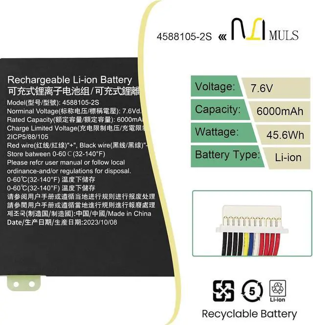Alt view image 2 of 7 - MULS 45.6Wh 4588105-2S Laptop Battery for Dynabook Satellite Pro C50-H-103