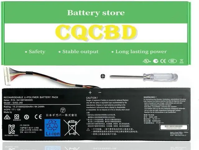 Main image of GAG-J40 Battery for Gigabyte Aero 14 V7 K7 14-P64WV6 14-W-CF2 15 15X V8 15W 15-x9 Aorus X5 V6 V7 V8 X7 Dt V6 V7 V8 X9 Dt Series (Note-Wide Connector)