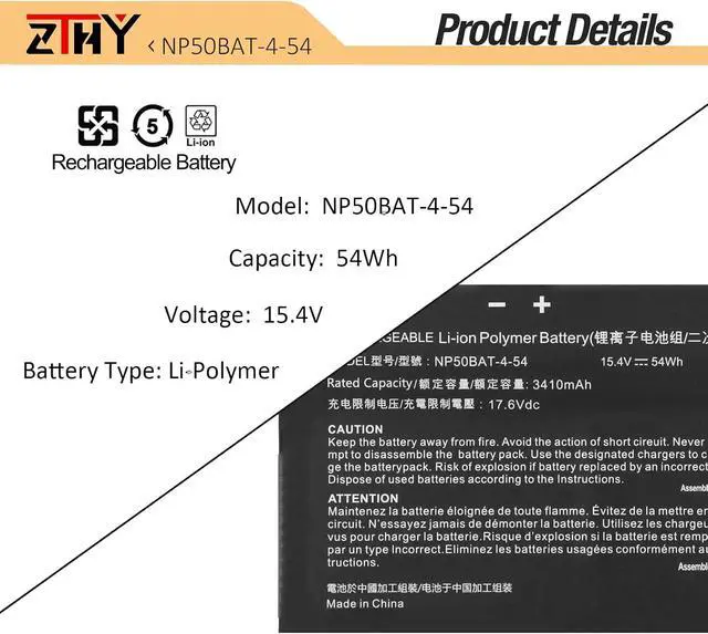 Alt view image 3 of 7 - 54Wh NP50BAT-4-54 Laptop Battery Replacement for Colorful X15 AT X15 XS22