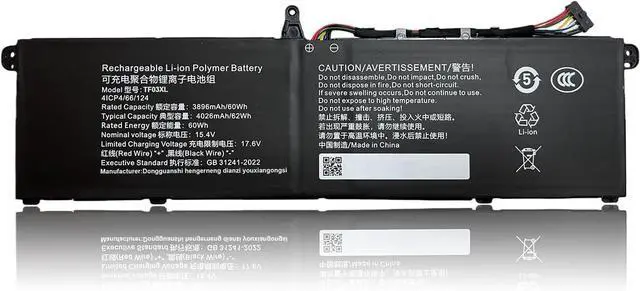 Main image of 62Wh AEC3166124-4S1P Replacement Battery Compatible with MECHREVO Boundless 14+ 14 Pro 5BC4U 7BB4U 7BC4U 4026mAh 15.4V Battery