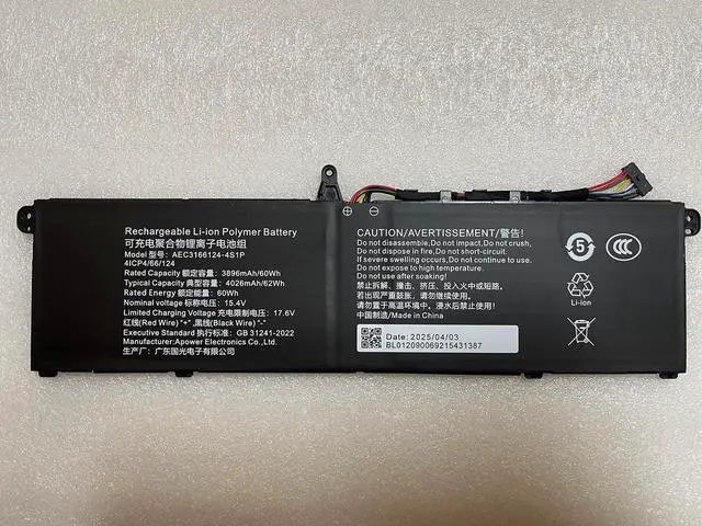 Alt view image 2 of 4 - 62Wh AEC3166124-4S1P Replacement Battery Compatible with MECHREVO Boundless 14+ 14 Pro 5BC4U 7BB4U 7BC4U 4026mAh 15.4V Battery