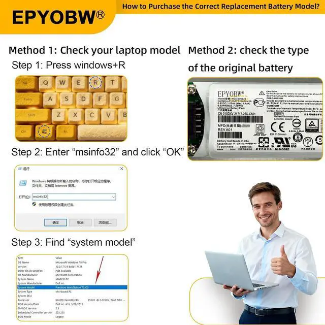Alt view image 2 of 7 - NEX-900926 Laptop Battery 6.93Wh 010DXV 0K4PPV 0KVY4F 0M1GDN 0FK6YW