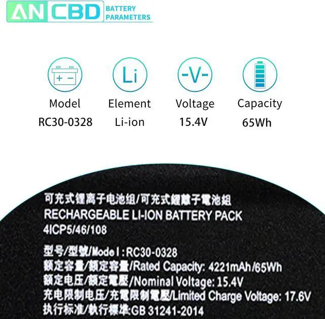 Alt view image 2 of 7 - RC30-0328 Laptop Battery for Razer Blade 15 Base 2020/2021 RZ09-0328