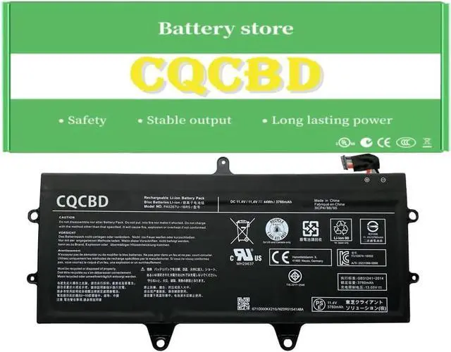 Main image of PA5267U-1BRS Laptop Battery for Toshiba Portege X20ND11N X20W X20W-D X20WD10E X20WD10Q X20WD10R X20WE X20W-E-100 X20WE10F X20W-E-10X11.1V 44Wh/3760mAh