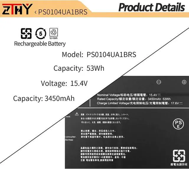 Alt view image 2 of 7 - ZTHY PS0104UA1BRS Laptop Battery for Toshiba Dynabook U30 Tecra A40-J A50-J