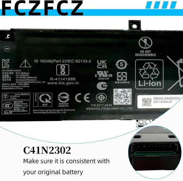 Alt view image 4 of 6 - C41N2302 Battery 73Wh 4720mAh Replacement for Asus TUF Gaming A14 FA401WV ROG Zephyrus G14 GA403UV ROG Zephyrus G14 2024 GA403U / GA403UU Series 0B200-04460000 4ICP4/60/117 15.48V