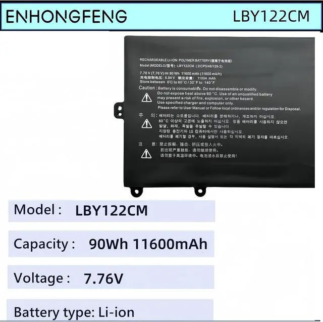 Alt view image 4 of 5 - LBY122CM New Laptop Battery Replacement for LG Gram 16Z90R 17Z90Q EAC64798311