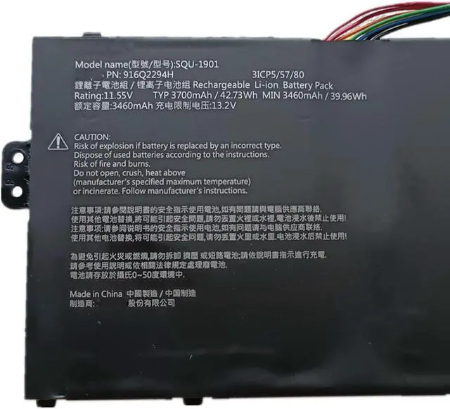 Alt view image 2 of 4 - SQU-1901 916Q2294H 31CP5/57/80 Laptop Battery