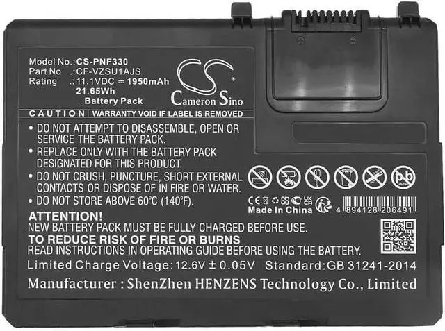 Main image of Cameron Sino Battery for Panasonic Toughbook CF-33, Toughbook CF-33AEHFATG, Toughbook CF-33AEQGATG, Toughbook CF-33mk1 PN: CF-VZSU1AJS, CF-VZSU1AR, CF-VZSU1AW 1950mAh / 21.65Wh