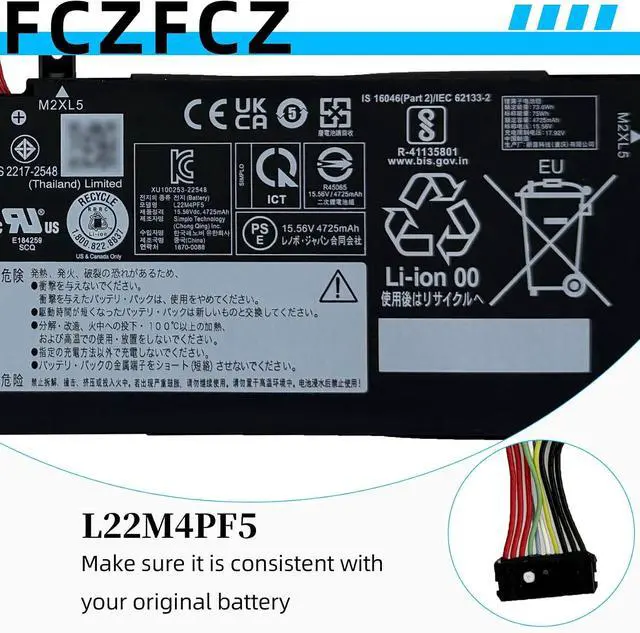 Alt view image 4 of 5 - L22M4PF5 Battery 75Wh Replacement for Lenovo Slim Pro 9-16IRP8 / Yoga Pro 9-16IRP8 / IdeaPad Pro 5-16IRH8 5-16APH8 5-16ARP8 Series 5B11N45339 5B11K24773 L22X4PF5 L22B4PF5 L22D4PF5 15.56V