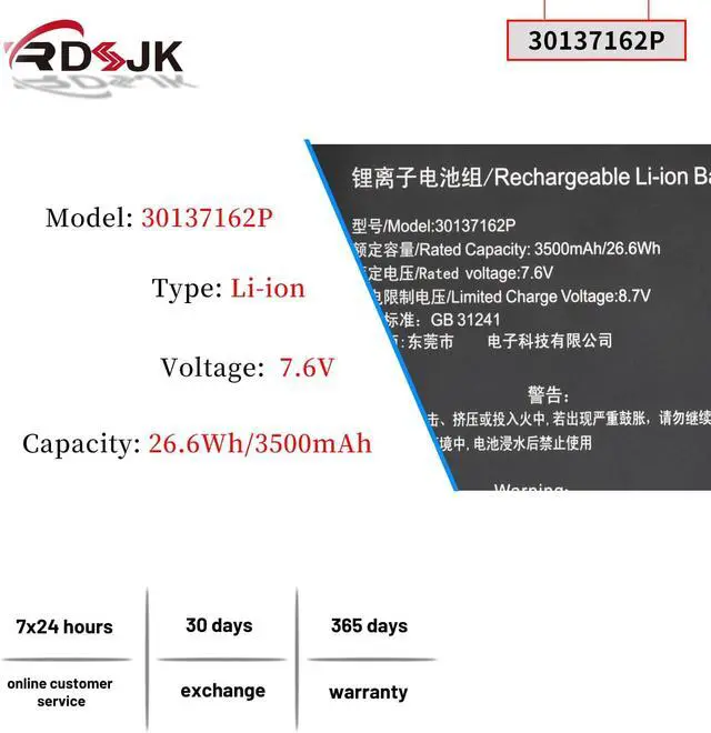Alt view image 2 of 7 - 30132163P 30132163C 30137162P H-30137162P NV-2778130-2S Laptop Battery for Trekstor Primebook C11B F5 Direkt-Tek TH116A-YD Teclast F5 2666144 Jumper Ezbook X1 MaxBook Y11 H1M6 HW-3487265P (8-Lines)