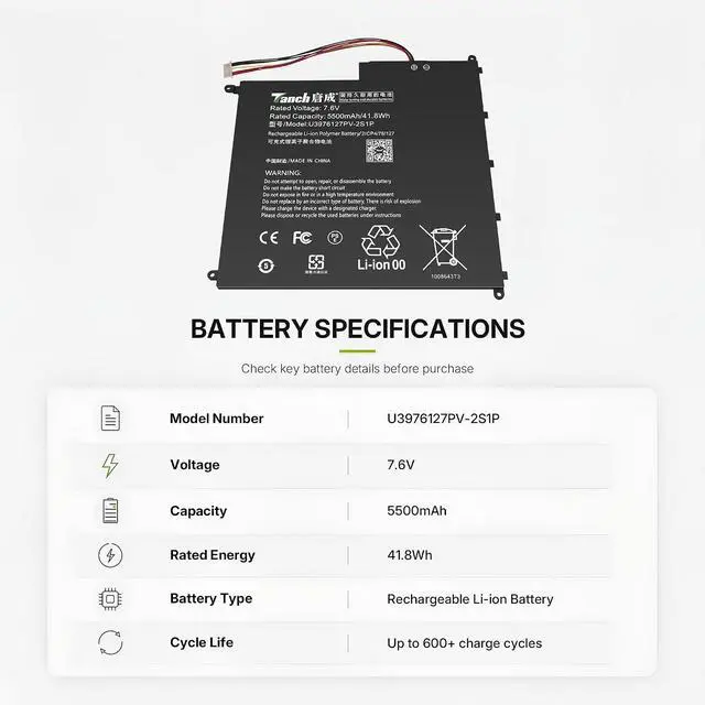 Alt view image 3 of 6 - Tanch U3976127PV-2S1P 3976127 U3976127PV Laptop Battery for Peaq PNB C171V-1G428N C150V-2G4280 7.6V 5500mAh 41.8W